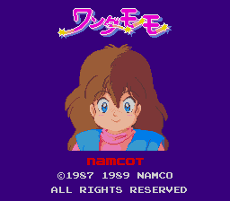 Wonder Momo screenshot 3 for PC Engine
